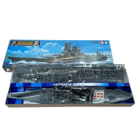 タミヤ 1/350 艦船シリーズ No.31 日本海軍戦艦 武蔵 2013年版