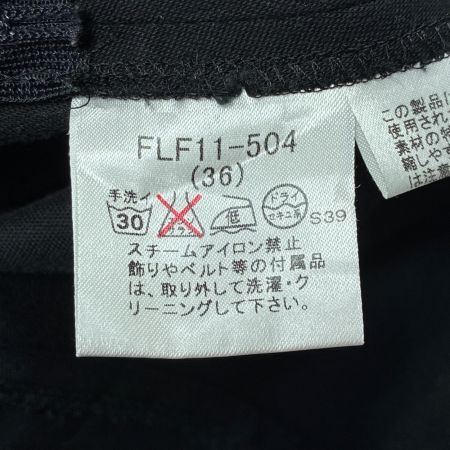 BURBERRY BLUE LABEL バーバリーブルーレーベル スカート 台形スカート SIZE 36 FLF11-504 ブラック レディース