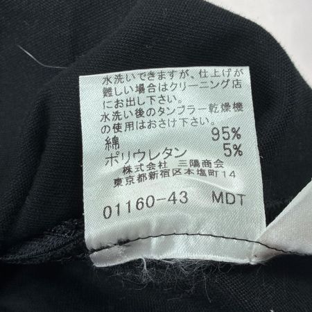 BURBERRY BLUE LABEL バーバリーブルーレーベル スカート 台形スカート SIZE 36 FLF11-504 ブラック レディース