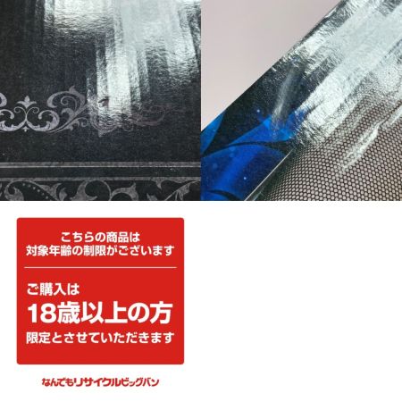 フリーイング ハイスクールD×D HERO ゼノヴィア バニーVer. 1/4フィギュア 【18歳以上限定】