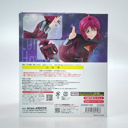 メガハウス GGG(ガンダム・ガールズ・ジェネレーション) 機動戦士ガンダム SEED FREEDOM ルナマリア・ホーク