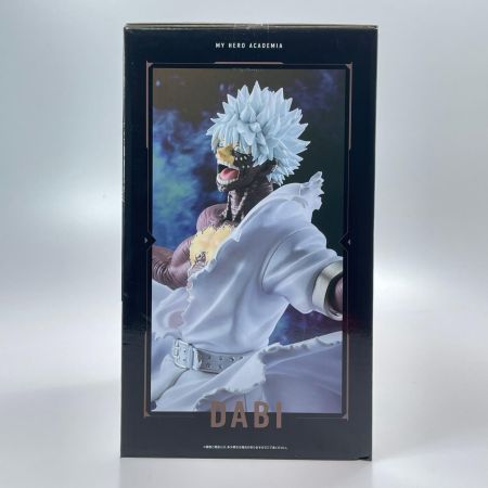 BANDAI 一番くじ 僕のヒーローアカデミア -幸せの上に- D賞 荼毘 MASTERLISE フィギュア 未開封