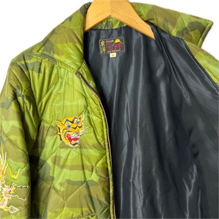 テーラー東洋 ベトジャン キルティングジャケット ベトナムライナージャケット SIZE S TT13675 グリーン メンズ