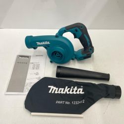 MAKITA マキタ 充電式ブロワ UB185D グリーン Bランク