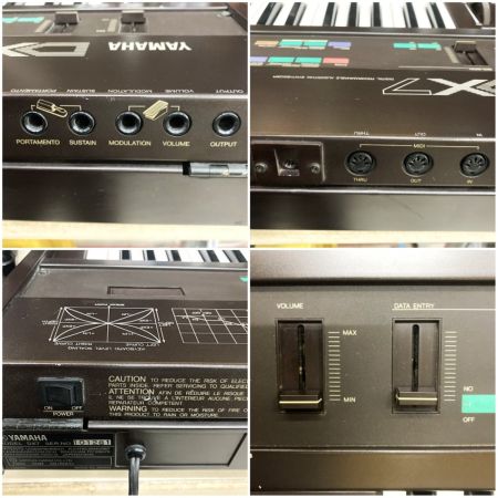 YAMAHA ヤマハ シンセサイザー  DX7 ハードケース付き　ジャンク品