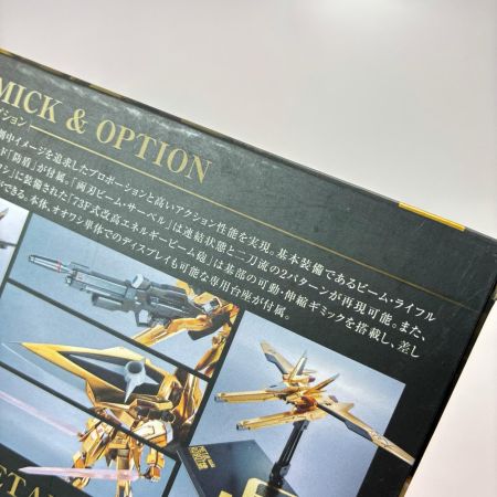 BANDAI METAL ROBOT魂<SIDE MS> アカツキガンダム(オオワシ装備) 機動戦士ガンダムSEED DESTINY フィギュア