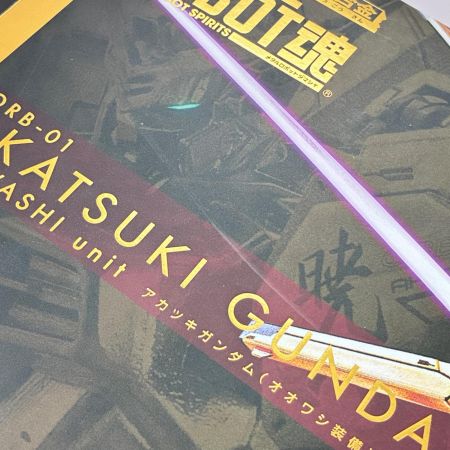 BANDAI METAL ROBOT魂<SIDE MS> アカツキガンダム(オオワシ装備) 機動戦士ガンダムSEED DESTINY フィギュア