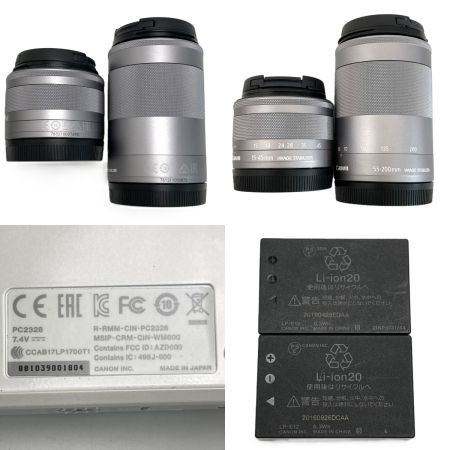 CANON キャノン EOS Kiss M ホワイト Wズームキット ミラーレス一眼