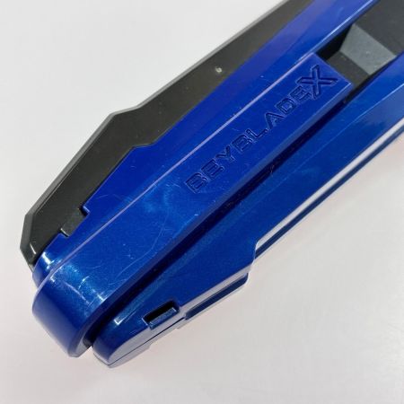 ベイブレードX BX-07 スタートダッシュセット 箱なし
