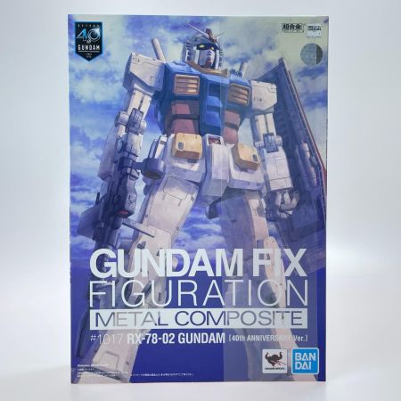 BANDAI GUNDAM FIX FIGU METAL COMPOSITE ＃1017 RX-78-02 ガンダム 40周年記念Ver. 未開封