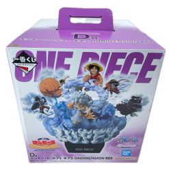 一番くじ ONE PIECE モンキー・D・ルフィ -冒険の記憶と未来への航路- D賞 モンキー・D・ルフィ ギア5 ONDIMENSION 未開封 Sランク