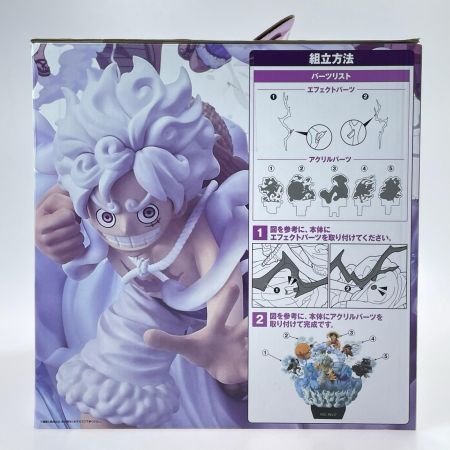 一番くじ ONE PIECE モンキー・D・ルフィ -冒険の記憶と未来への航路- D賞 モンキー・D・ルフィ ギア5 ONDIMENSION 未開封