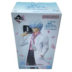 BANDAI 一番くじ 3年Z組銀八先生 ～くじ流の青春がここにある！～ A賞 坂田銀八 MASTERLISE フィギュア 未開封 Sランク