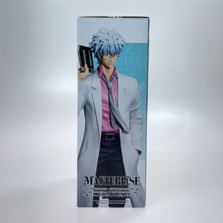 BANDAI 一番くじ 3年Z組銀八先生 ～くじ流の青春がここにある！～ A賞 坂田銀八 MASTERLISE フィギュア 未開封