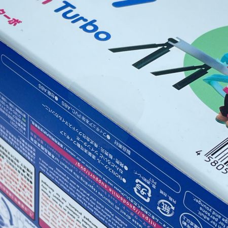 グッドスマイルカンパニー ねんどろいど 1957 ウマ娘 プリティーダービー ツインターボ 未開封