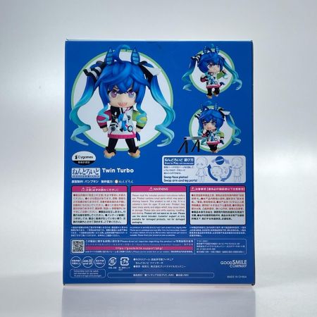 グッドスマイルカンパニー ねんどろいど 1957 ウマ娘 プリティーダービー ツインターボ 未開封