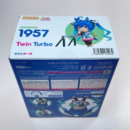 グッドスマイルカンパニー ねんどろいど 1957 ウマ娘 プリティーダービー ツインターボ 未開封
