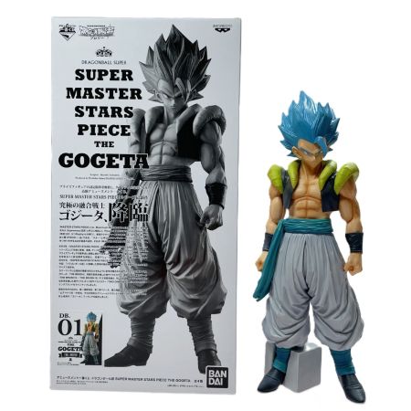 アミューズメント一番くじ ドラゴンボール超 SUPER MASTER STARS PIECE THE GOGETA A賞 THE BRUSH 01 フィギュア