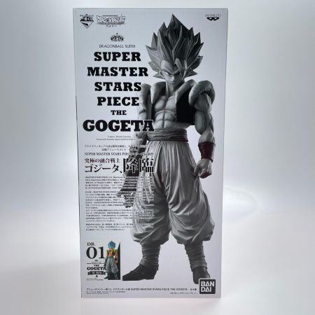 アミューズメント一番くじ ドラゴンボール超 SUPER MASTER STARS PIECE THE GOGETA A賞 THE BRUSH 01 フィギュア