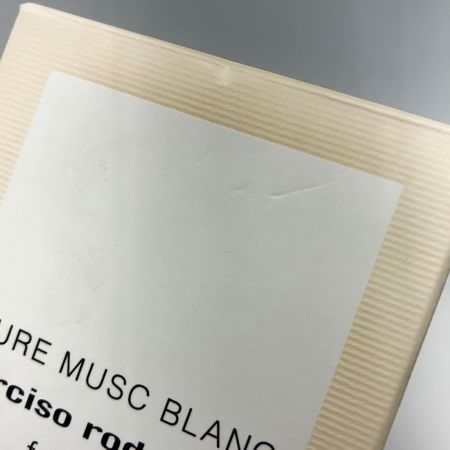 ナルシソ ロドリゲス フォーハー ピュア ムスク ブラン オードパルファム インテンス 50ml 香水 箱有