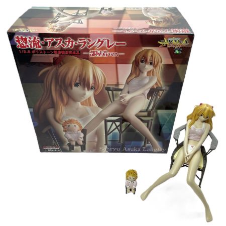 新世紀エヴァンゲリオン 惣流・アスカ・ラングレー ～部屋着Ver.～ 1/1.5スケール フィギュア