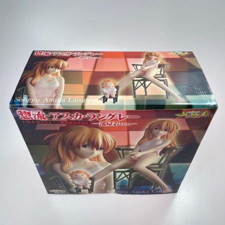新世紀エヴァンゲリオン 惣流・アスカ・ラングレー ～部屋着Ver.～ 1/1.5スケール フィギュア