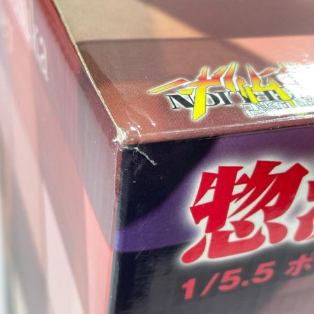新世紀エヴァンゲリオン 惣流・アスカ・ラングレー ～部屋着Ver.～ 1/1.5スケール フィギュア