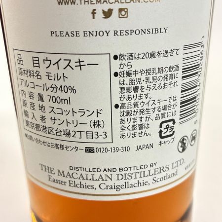 The MACALLAN マッカラン 12年 ダブルカスク 700ml 40度 スコッチ ウイスキー 古酒 箱有 DOUBLE CASK 未開栓