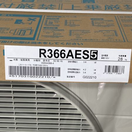 DAIKIN ダイキン ルームエアコン 12畳用 Eシリーズ F366ATES-W+R366AES 単相100V 室外機セット 2026年製 冷暖房 