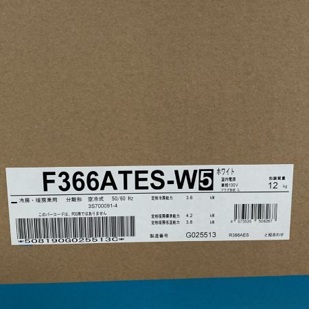 DAIKIN ダイキン ルームエアコン 12畳用 Eシリーズ F366ATES-W+R366AES 単相100V 室外機セット 2026年製 冷暖房 