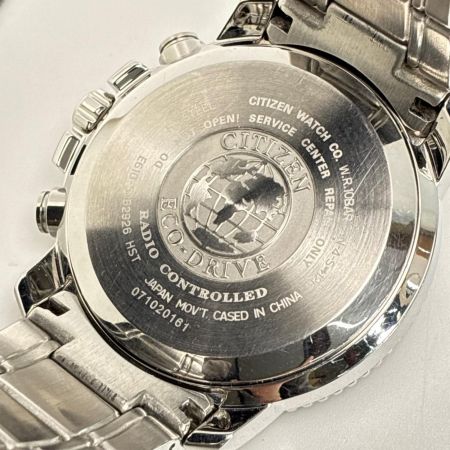 CITIZEN シチズン エコドライブ E610-S062926 ブラック 電波ソーラー メンズ 腕時計 Eco-Drive