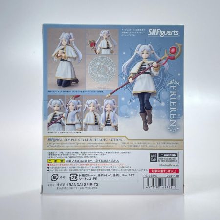 BANDAI SPIRITS S.H.Figuarts 葬送のフリーレン 可動フィギュア 未開封