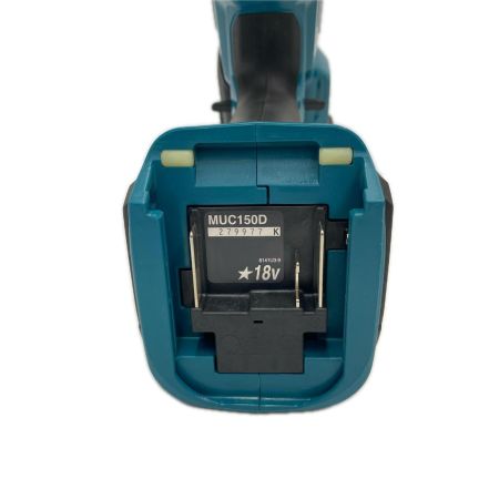 MAKITA マキタ 充電式ハンディソー 150mm MUC150DZ ブルー