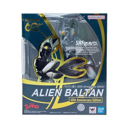 BANDAI S.H.Figuarts バルタン星人 60th Anniversary Edition ウルトラマン フィギュア