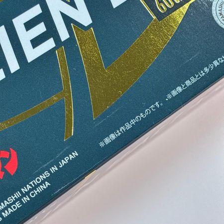 BANDAI S.H.Figuarts バルタン星人 60th Anniversary Edition ウルトラマン フィギュア