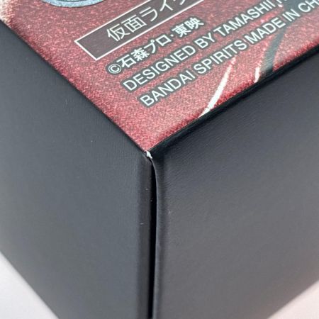 BANDAI S.H.Figuarts(真骨彫製法) 仮面ライダーカブト ライダーフォーム 20th Anniversary Ver. フィギュア