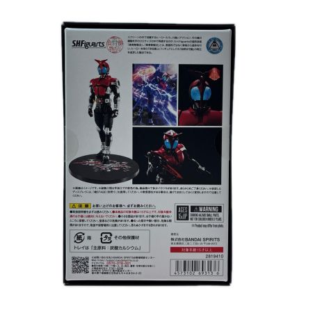 BANDAI S.H.Figuarts(真骨彫製法) 仮面ライダーカブト ライダーフォーム 20th Anniversary Ver. フィギュア
