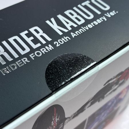 BANDAI S.H.Figuarts(真骨彫製法) 仮面ライダーカブト ライダーフォーム 20th Anniversary Ver. フィギュア