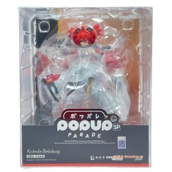 GOOD SMILE COMPANY グッドスマイルカンパニー POP UP PARADE SP ゼンレスゾーンゼロ クレタ・ベロボーグ 未開封 Sランク