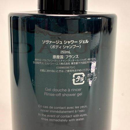 Christian Dior クリスチャンディオール ソヴァージュ ボディーソープ クレンザー セット 箱有 SAUVAGE