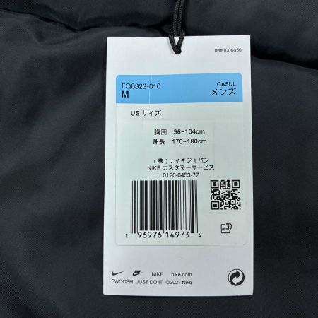 Supreme × NIKE 中綿ベスト SIZE M メンズ コラボ ロゴデザイン デニム FQ0323-010 ブラック