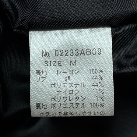 Hysteric Glamour ヒステリックグラマー スカジャン ジャケット LOVEMAKER 刺繍 SIZE M 02233AB09 ブラック メンズ