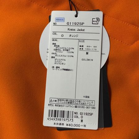 GOLDWIN ゴールドウィン Kratos Jacket スキージャケット SIZE M スキーウェア G11925P オレンジ メンズ
