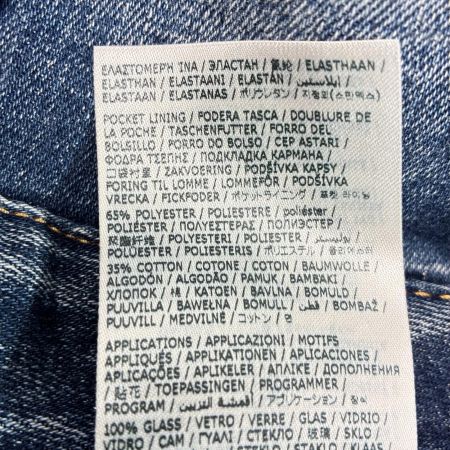 Dsquared2 ディースクエアード クールガール クロップド ジーンズ デニム SIZE 34 S72LB0548 ネイビー レディース