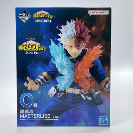 BANDAI 一番くじ 僕のヒーローアカデミア -幸せの上に- C賞 轟焦凍 MASTERLISE 未開封