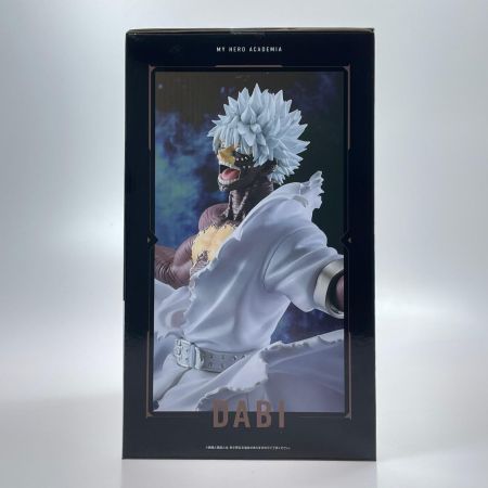 BANDAI 一番くじ 僕のヒーローアカデミア -幸せの上に- D賞 荼毘 MASTERLISE 未開封