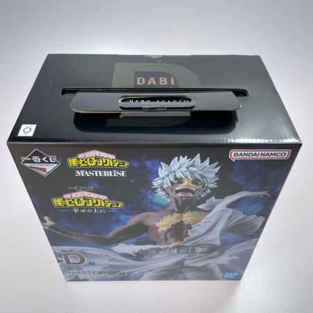 BANDAI 一番くじ 僕のヒーローアカデミア -幸せの上に- D賞 荼毘 MASTERLISE 未開封