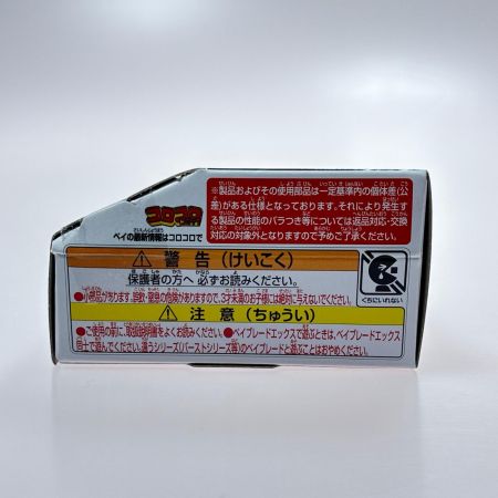 タカラトミー ベイブレードX BX-00 ヘルズサイズ4-60T メタルコート：ゴールド アプリ・イベント限定