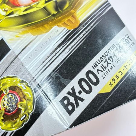タカラトミー ベイブレードX BX-00 ヘルズサイズ4-60T メタルコート：ゴールド アプリ・イベント限定