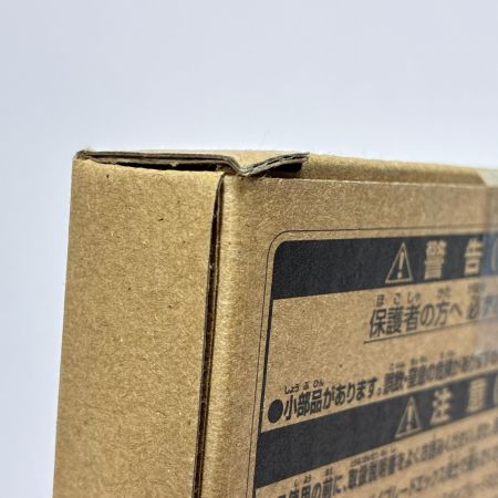 タカラトミー ベイブレードX BX-00 コバルトドレイク4-60F イベント限定